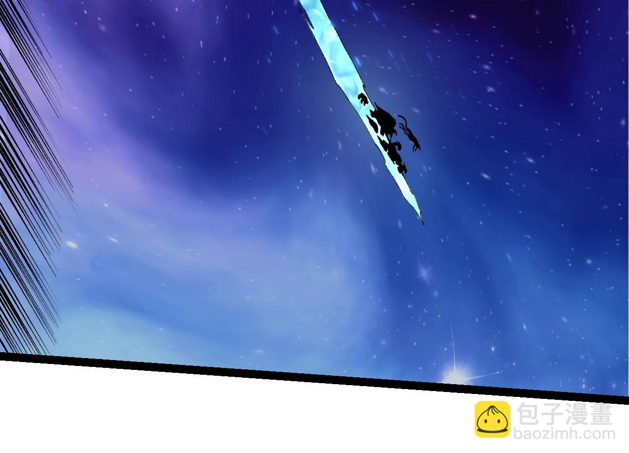 從大樹開始的進化 - 第330話 一級保護動物(2/3) - 4