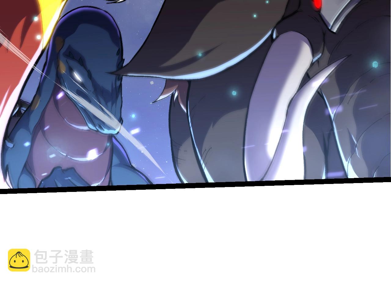 從大樹開始的進化 - 第330話 一級保護動物(2/3) - 6