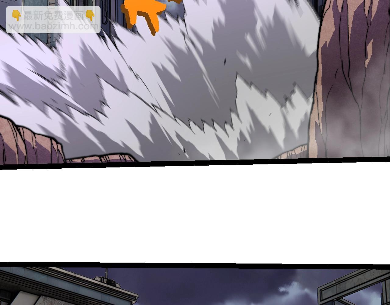 從大樹開始的進化 - 第330話 一級保護動物(2/3) - 3