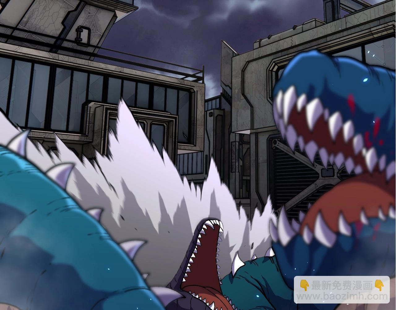 從大樹開始的進化 - 第330話 一級保護動物(2/3) - 4