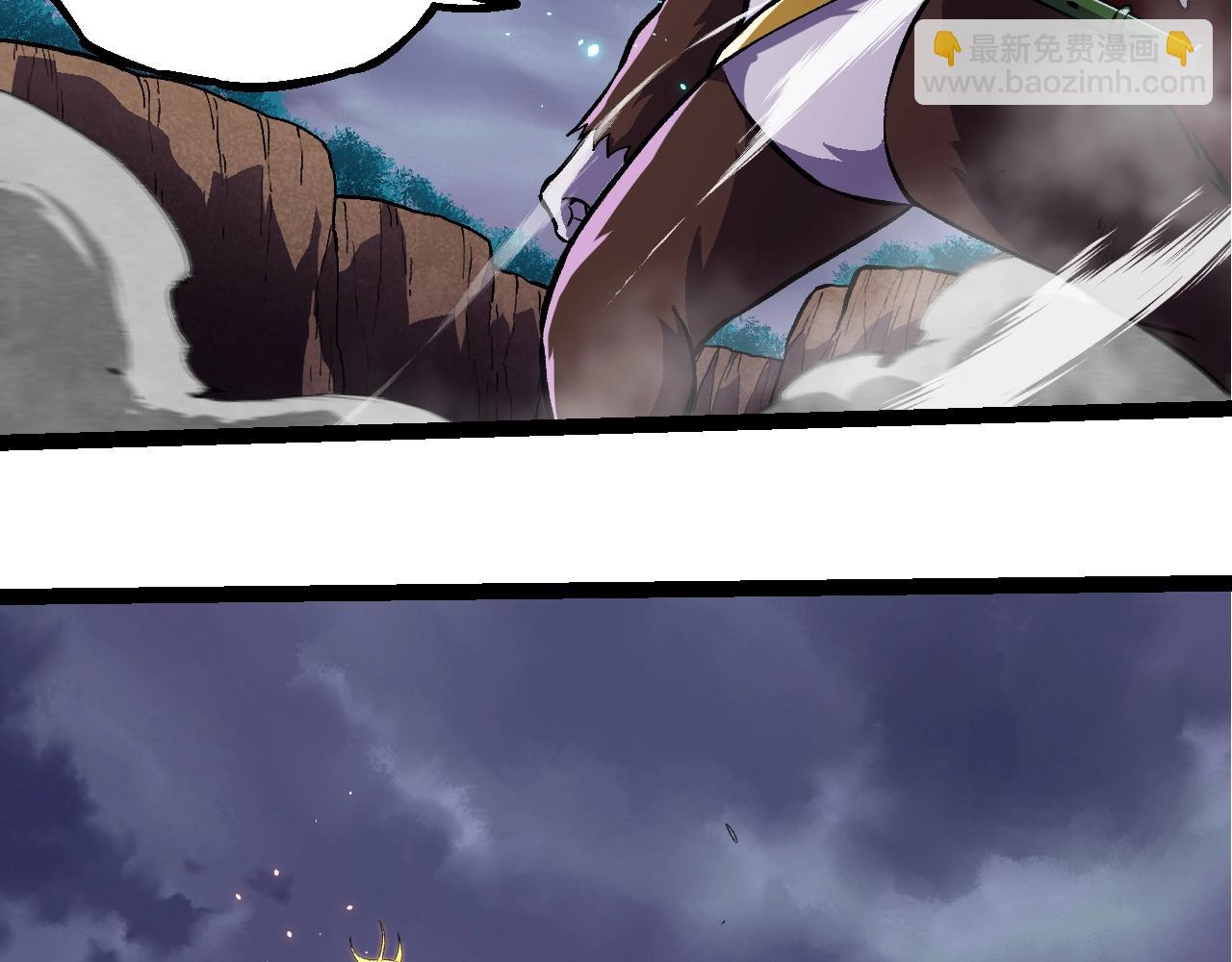 從大樹開始的進化 - 第330話 一級保護動物(2/3) - 2