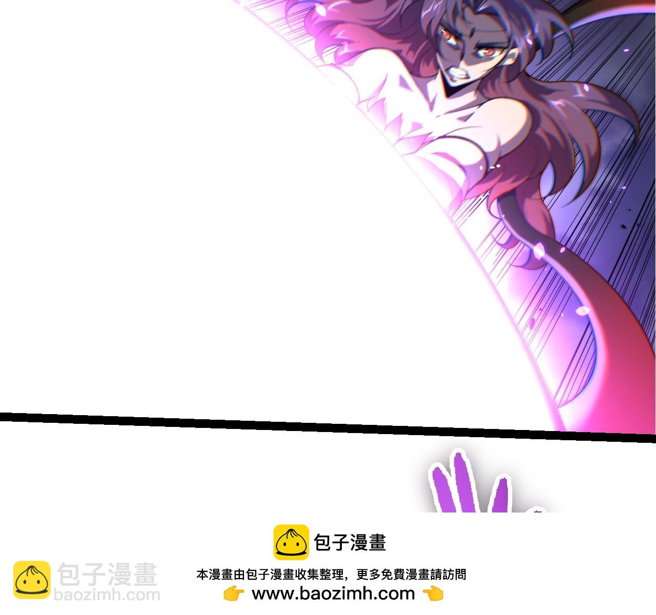 從大樹開始的進化 - 第332話 骯髒的神(2/3) - 6