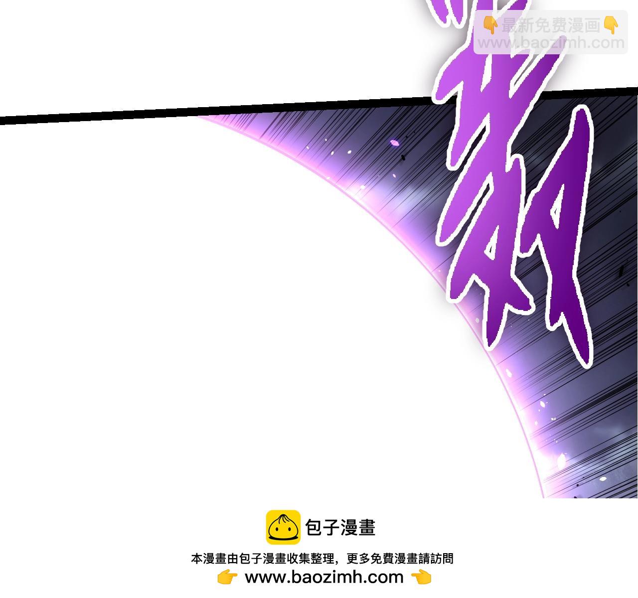 從大樹開始的進化 - 第332話 骯髒的神(3/3) - 2