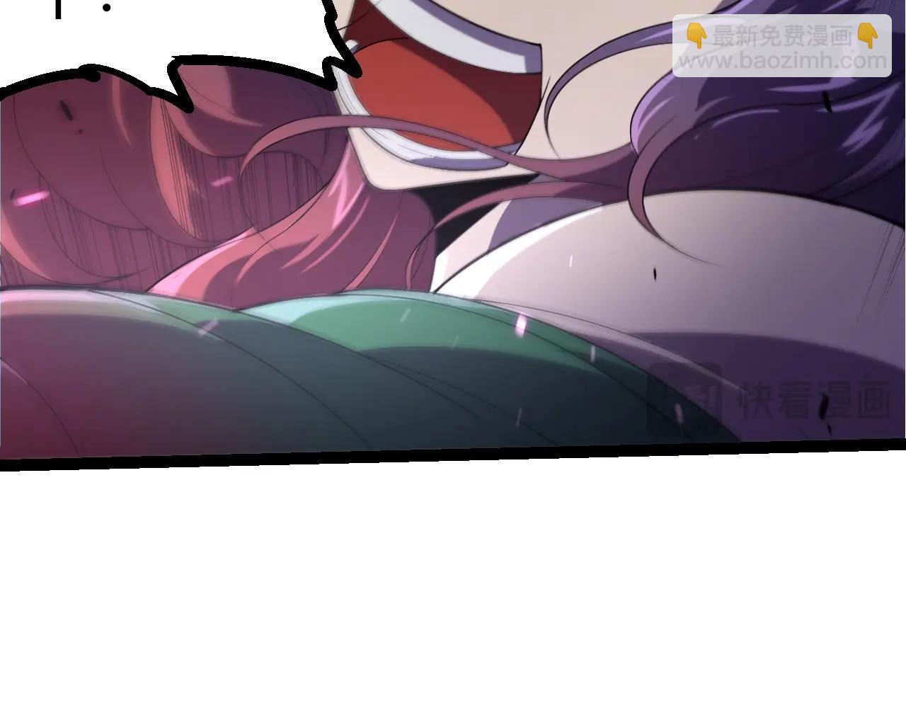 從大樹開始的進化 - 第332話 骯髒的神(1/3) - 4