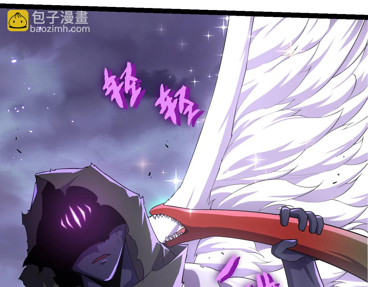 從大樹開始的進化 - 第332話 骯髒的神(1/3) - 5