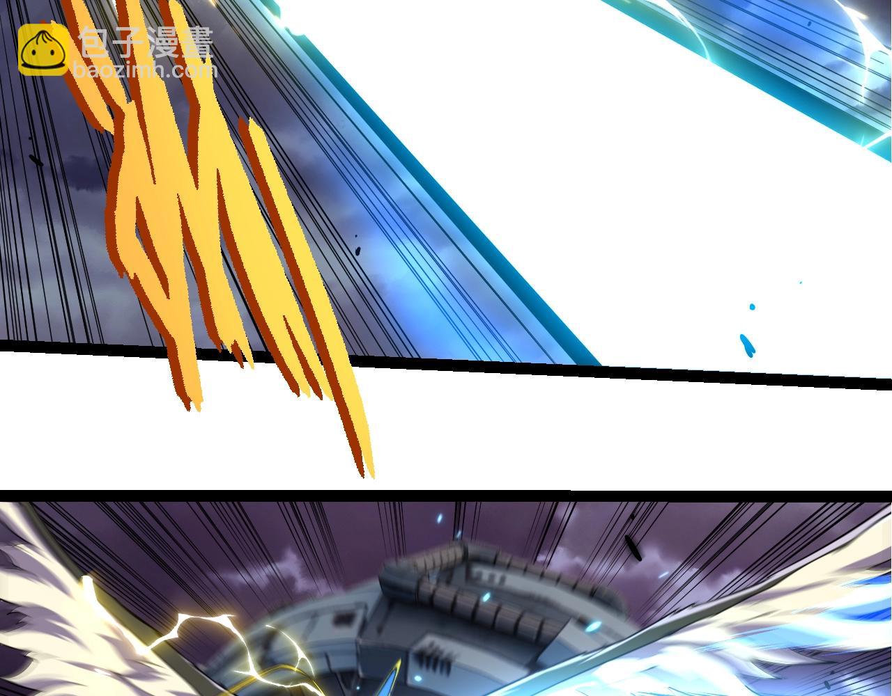 從大樹開始的進化 - 第332話 骯髒的神(1/3) - 1