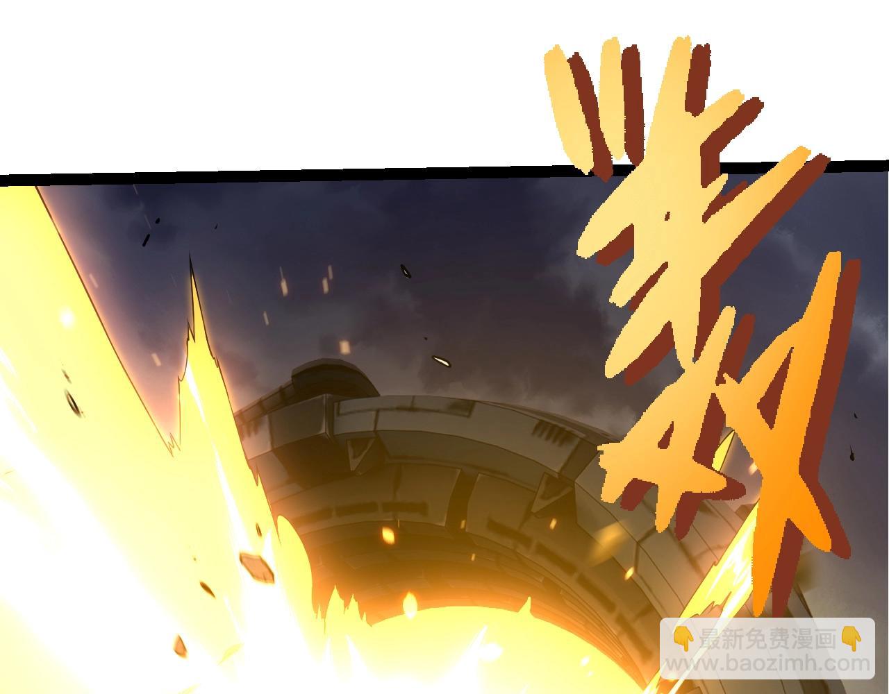 從大樹開始的進化 - 第332話 骯髒的神(1/3) - 3