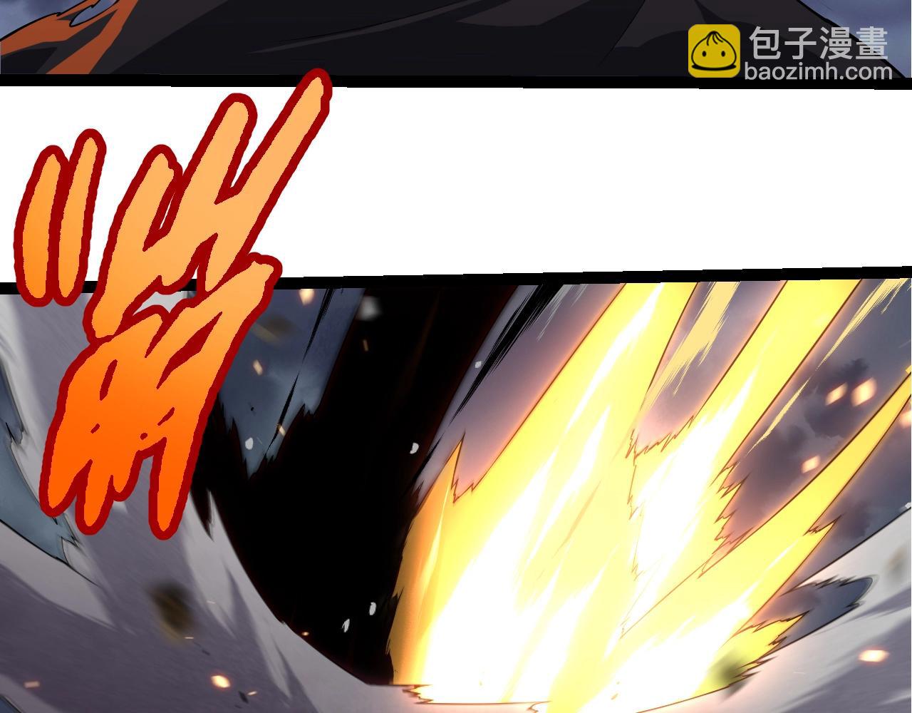 從大樹開始的進化 - 第332話 骯髒的神(1/3) - 3