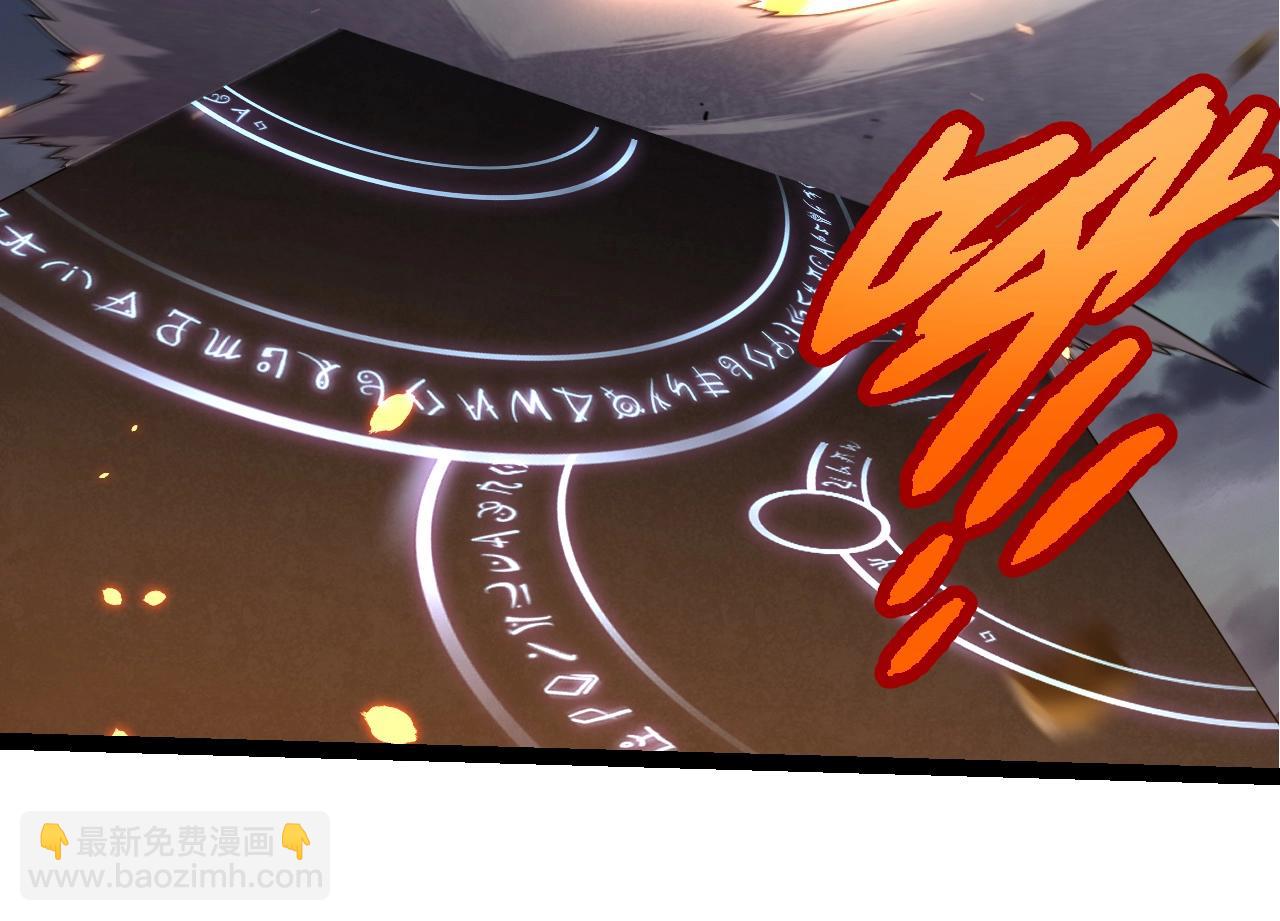 從大樹開始的進化 - 第332話 骯髒的神(1/3) - 4