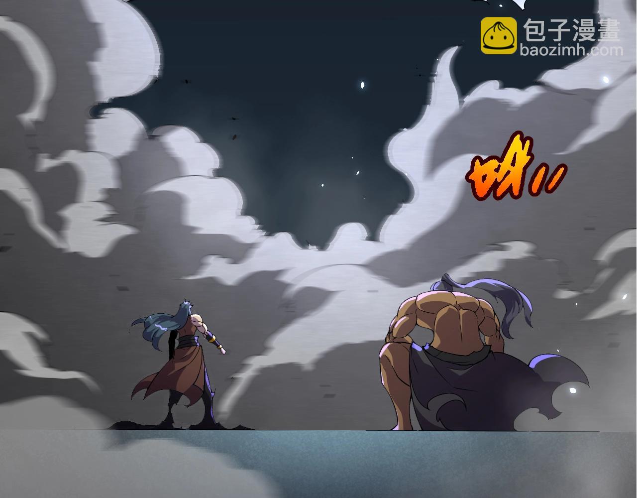 從大樹開始的進化 - 第332話 骯髒的神(2/3) - 8