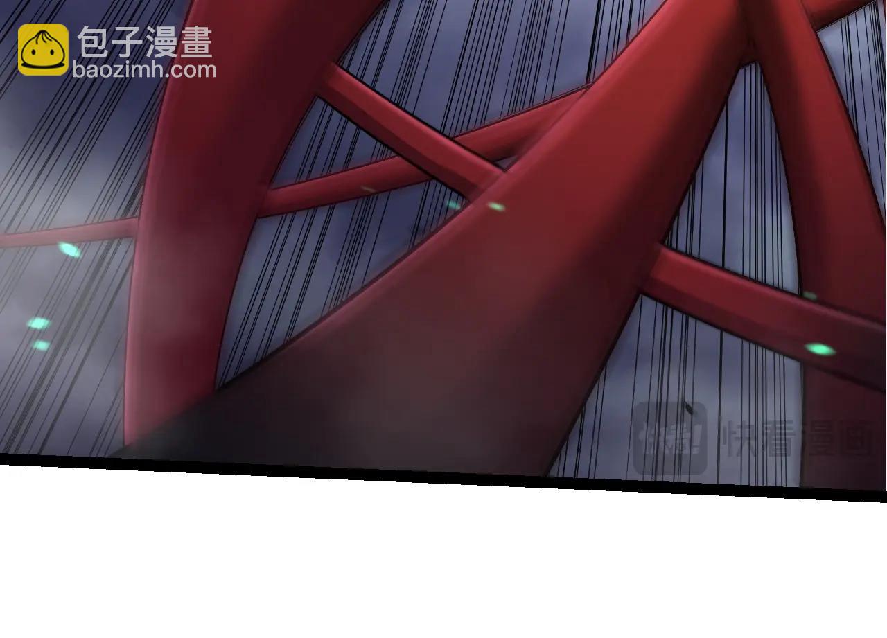 從大樹開始的進化 - 第332話 骯髒的神(2/3) - 4