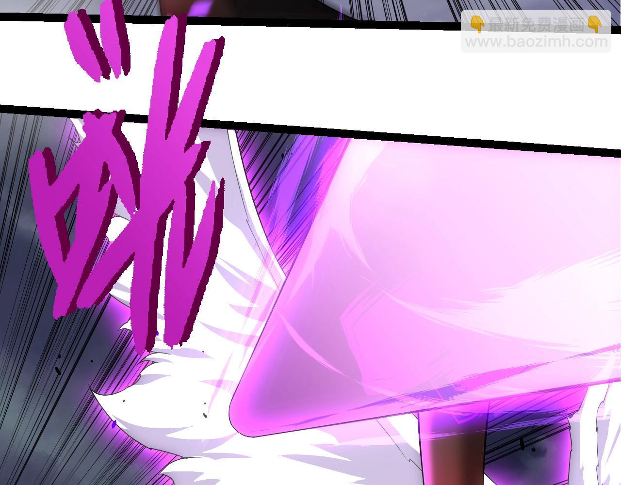 從大樹開始的進化 - 第332話 骯髒的神(2/3) - 8