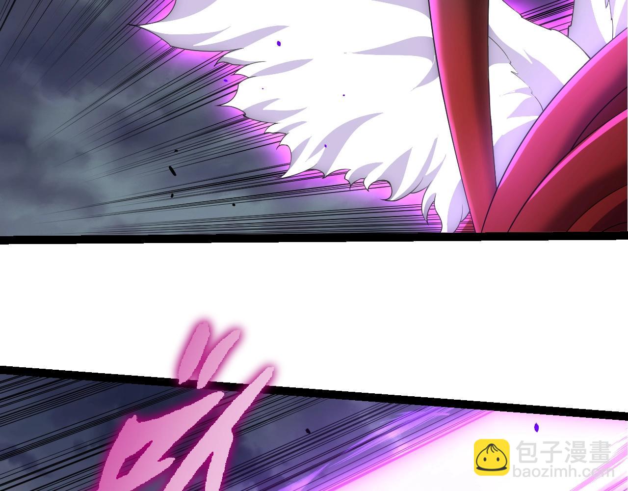 從大樹開始的進化 - 第332話 骯髒的神(2/3) - 1