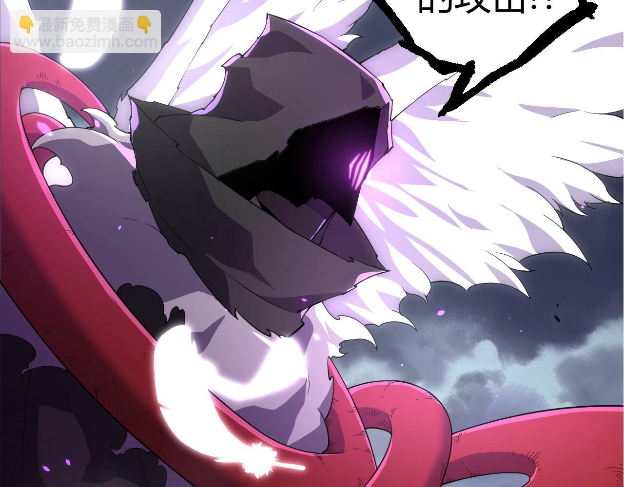 從大樹開始的進化 - 第332話 骯髒的神(2/3) - 5