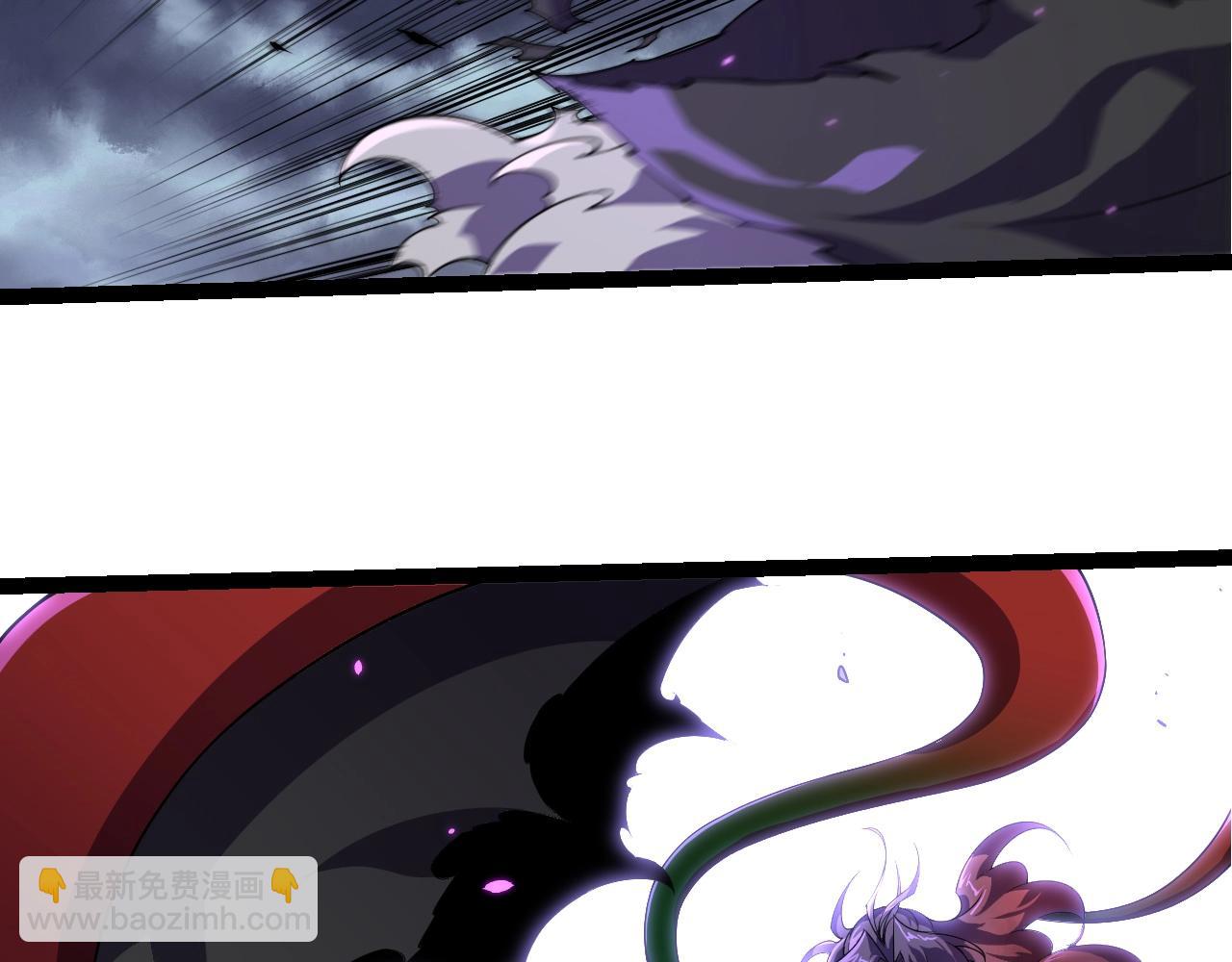 從大樹開始的進化 - 第332話 骯髒的神(2/3) - 8