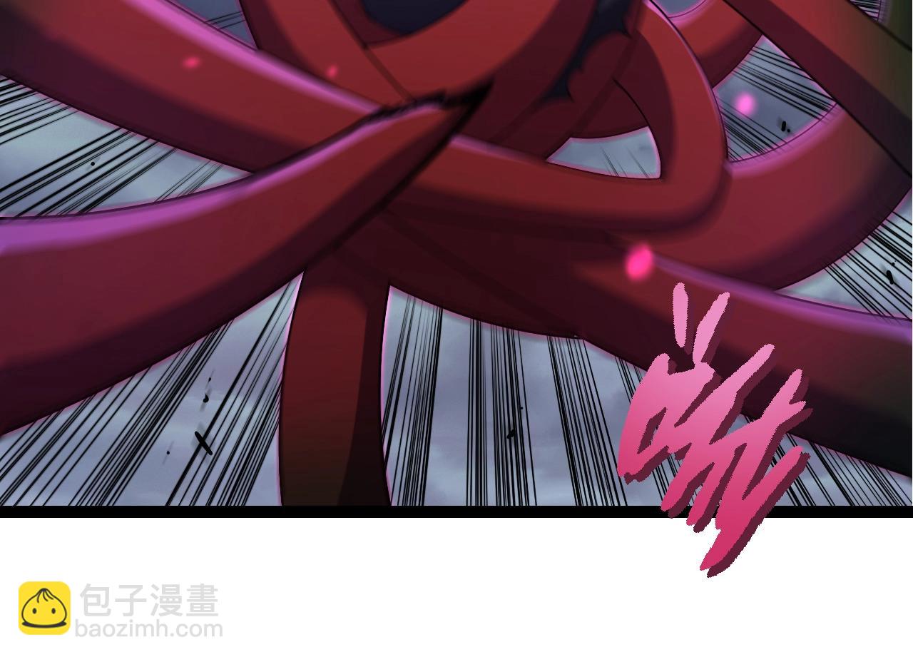 從大樹開始的進化 - 第332話 骯髒的神(2/3) - 8