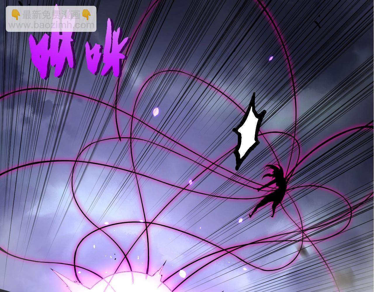 從大樹開始的進化 - 第332話 骯髒的神(2/3) - 4