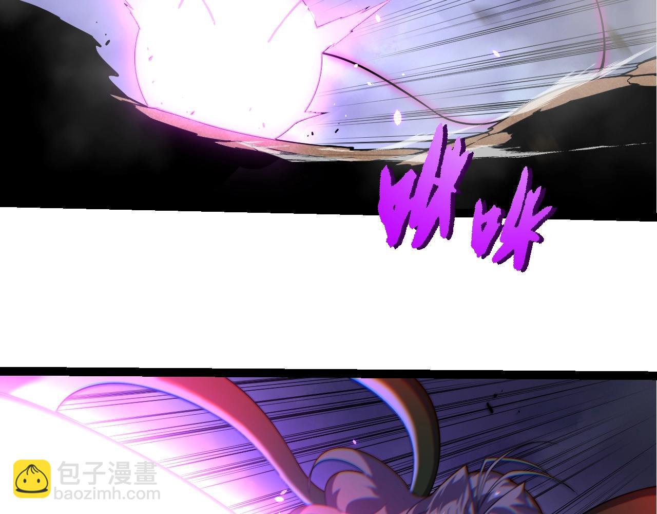 從大樹開始的進化 - 第332話 骯髒的神(2/3) - 5