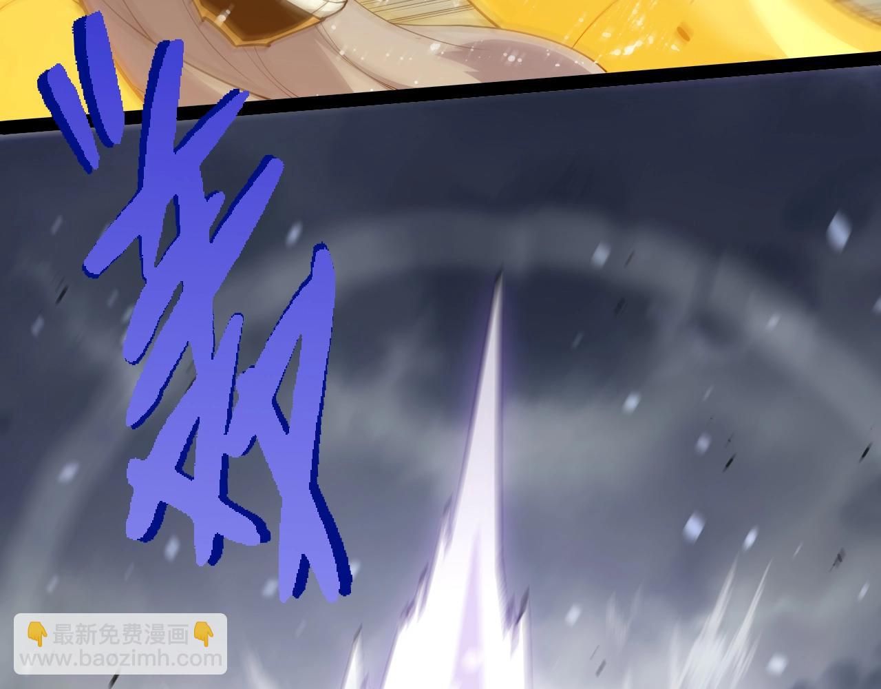 從大樹開始的進化 - 第334話 死與進化(3/3) - 2