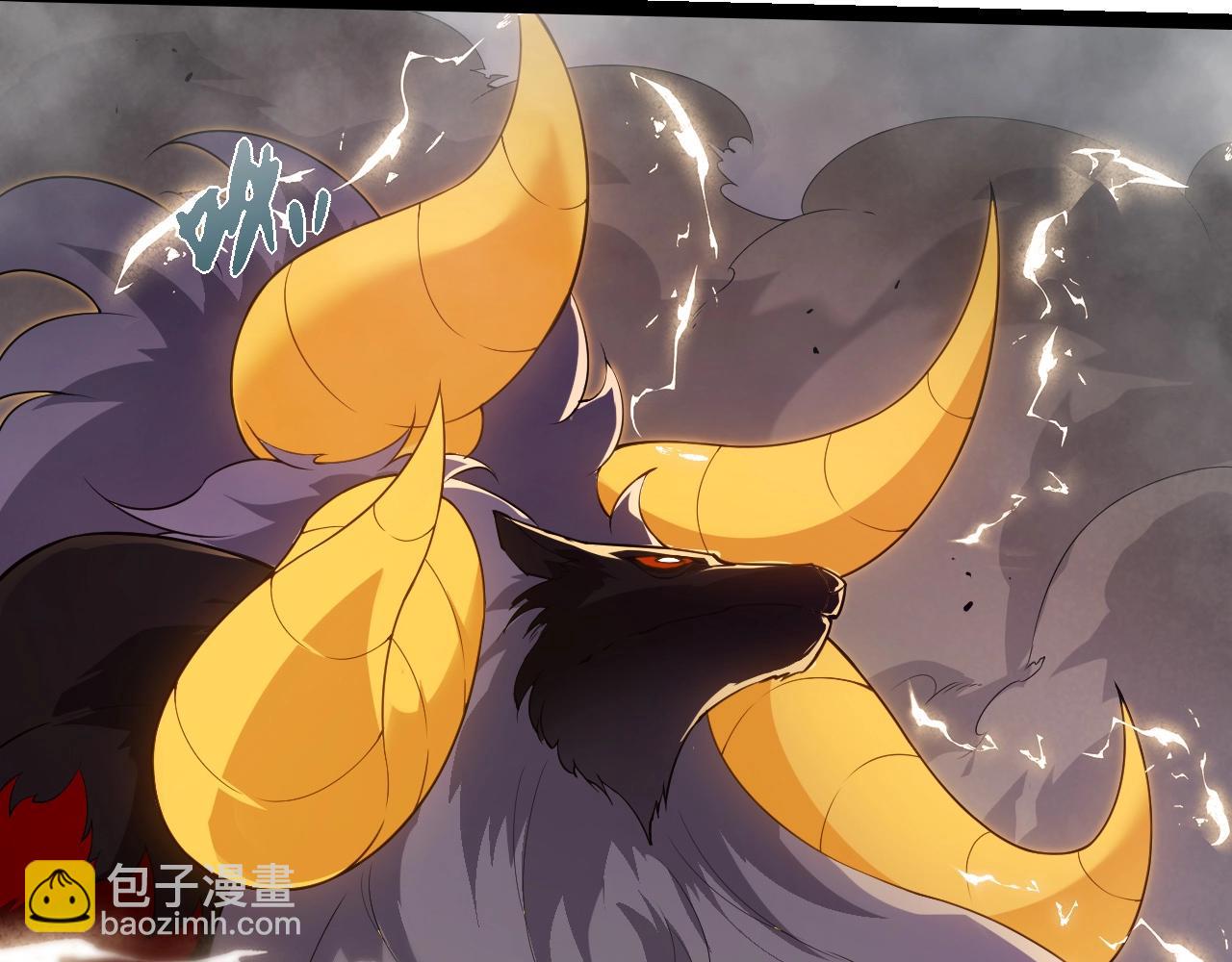 從大樹開始的進化 - 第334話 死與進化(3/3) - 1