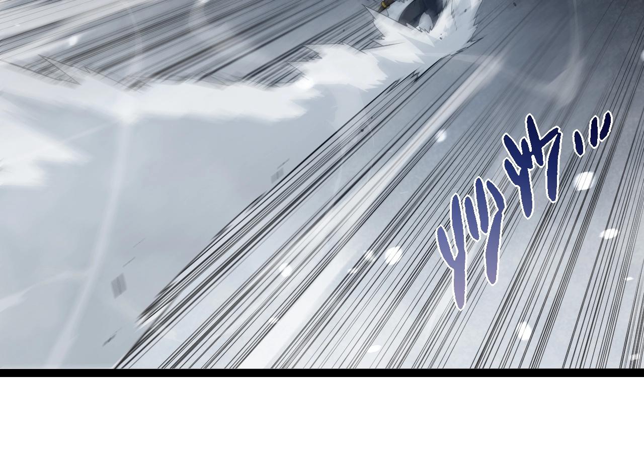 從大樹開始的進化 - 第334話 死與進化(1/3) - 6