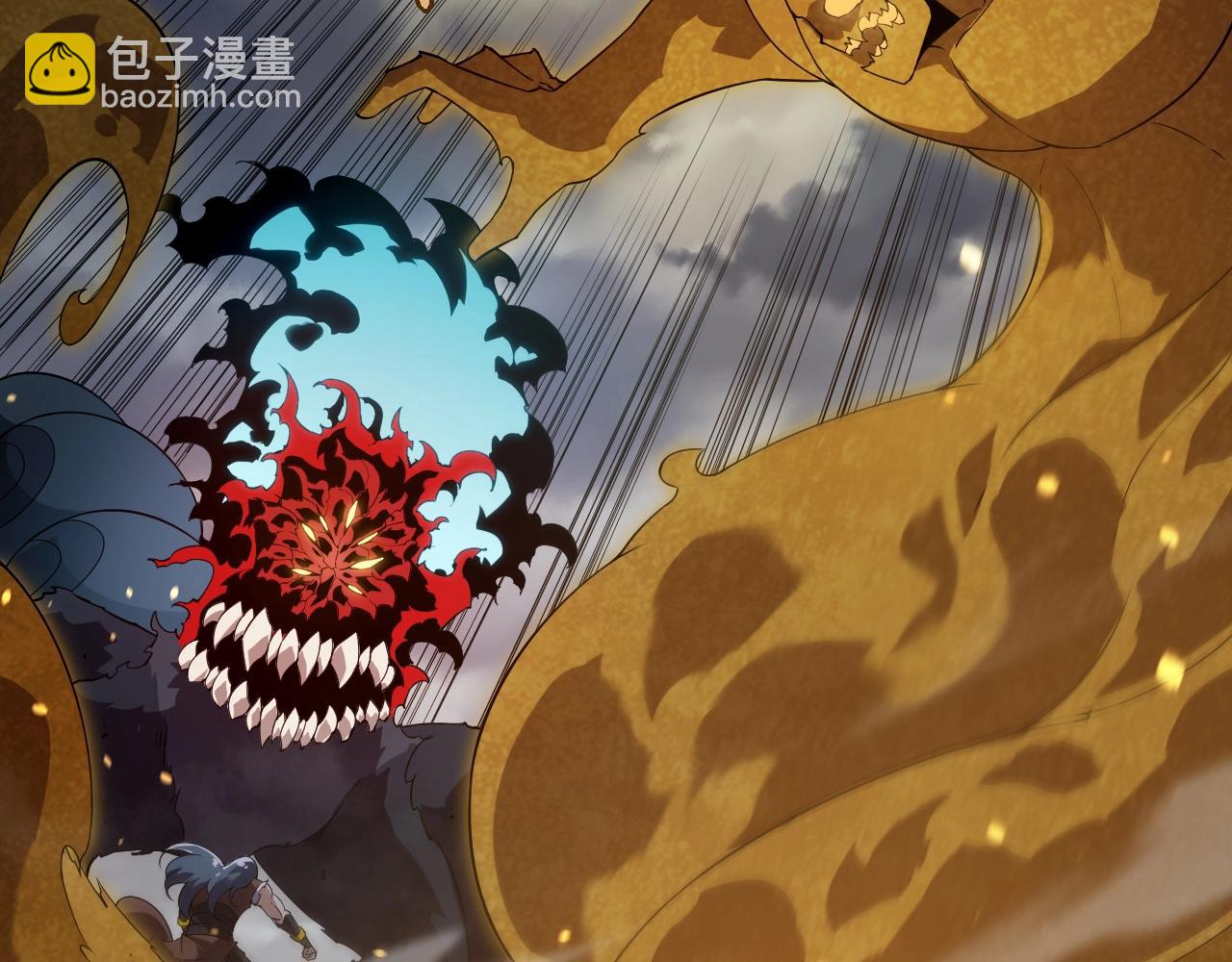 從大樹開始的進化 - 第334話 死與進化(1/3) - 1