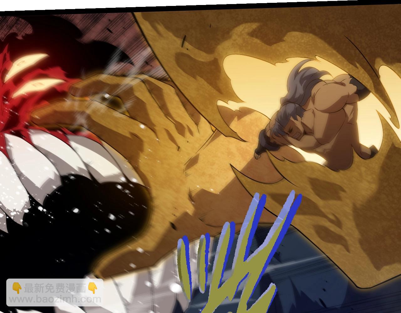 從大樹開始的進化 - 第334話 死與進化(1/3) - 4