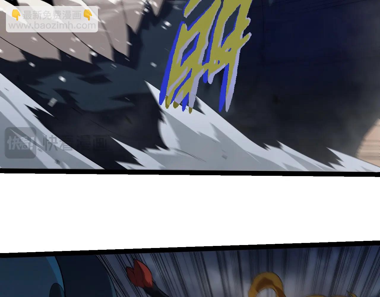 從大樹開始的進化 - 第334話 死與進化(1/3) - 5