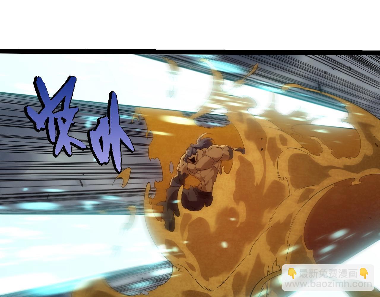 從大樹開始的進化 - 第334話 死與進化(1/3) - 1