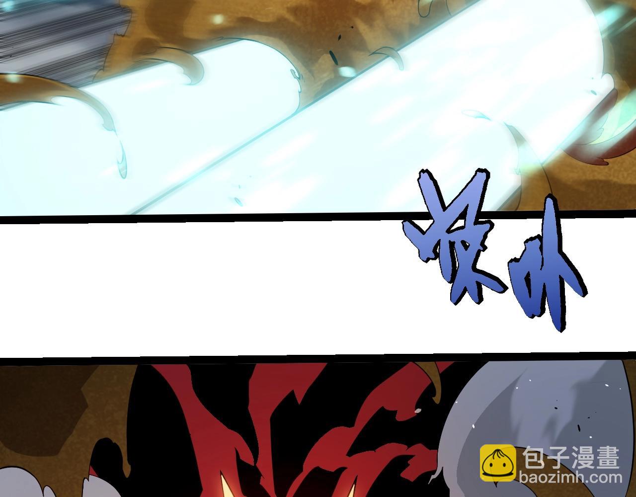 從大樹開始的進化 - 第334話 死與進化(1/3) - 2