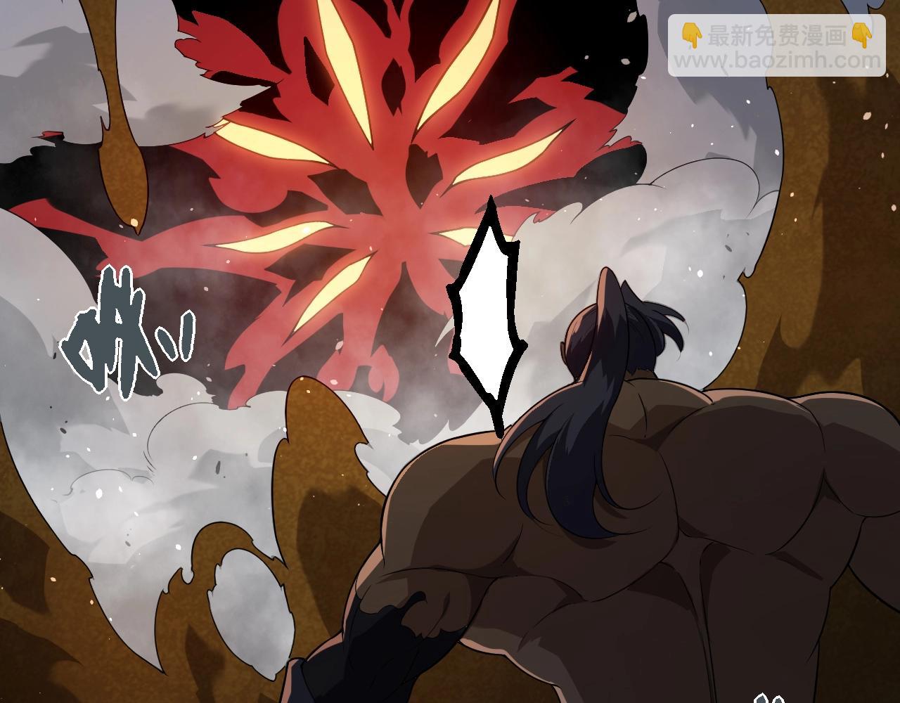 從大樹開始的進化 - 第334話 死與進化(1/3) - 3