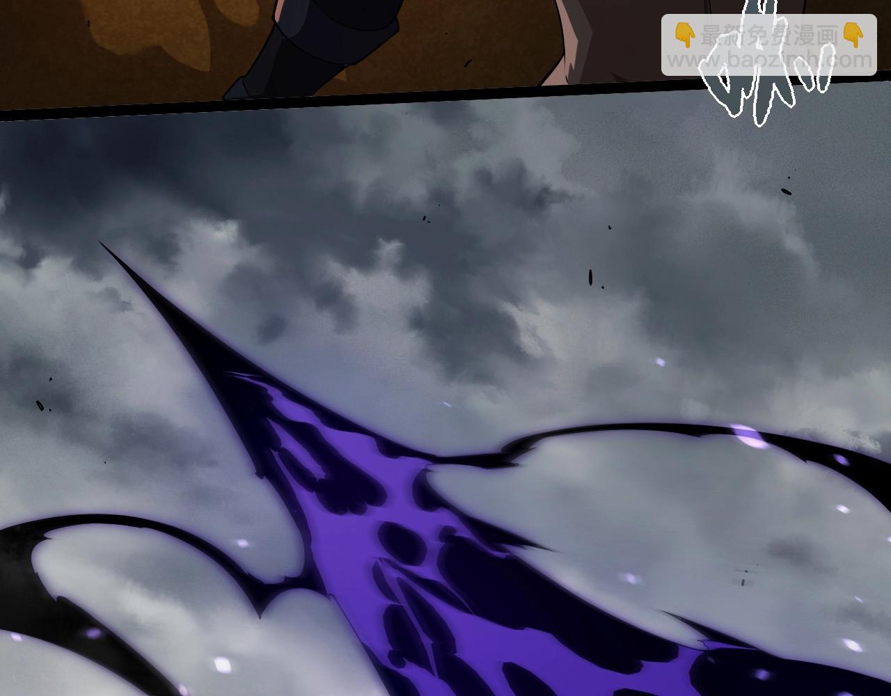 從大樹開始的進化 - 第334話 死與進化(1/3) - 4