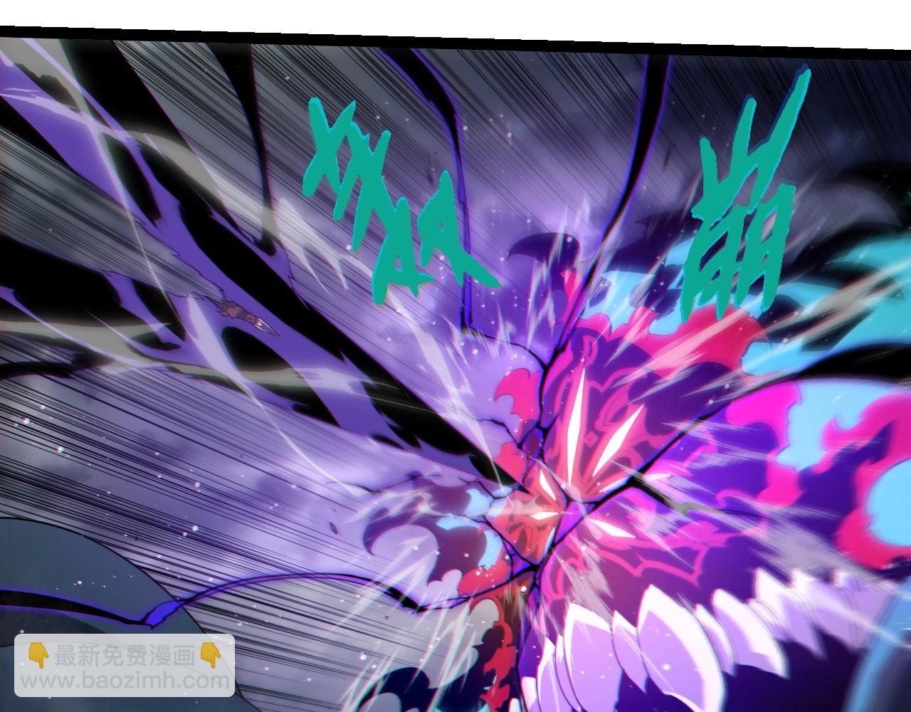 從大樹開始的進化 - 第334話 死與進化(1/3) - 6