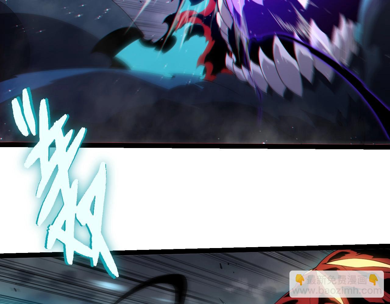 從大樹開始的進化 - 第334話 死與進化(1/3) - 7