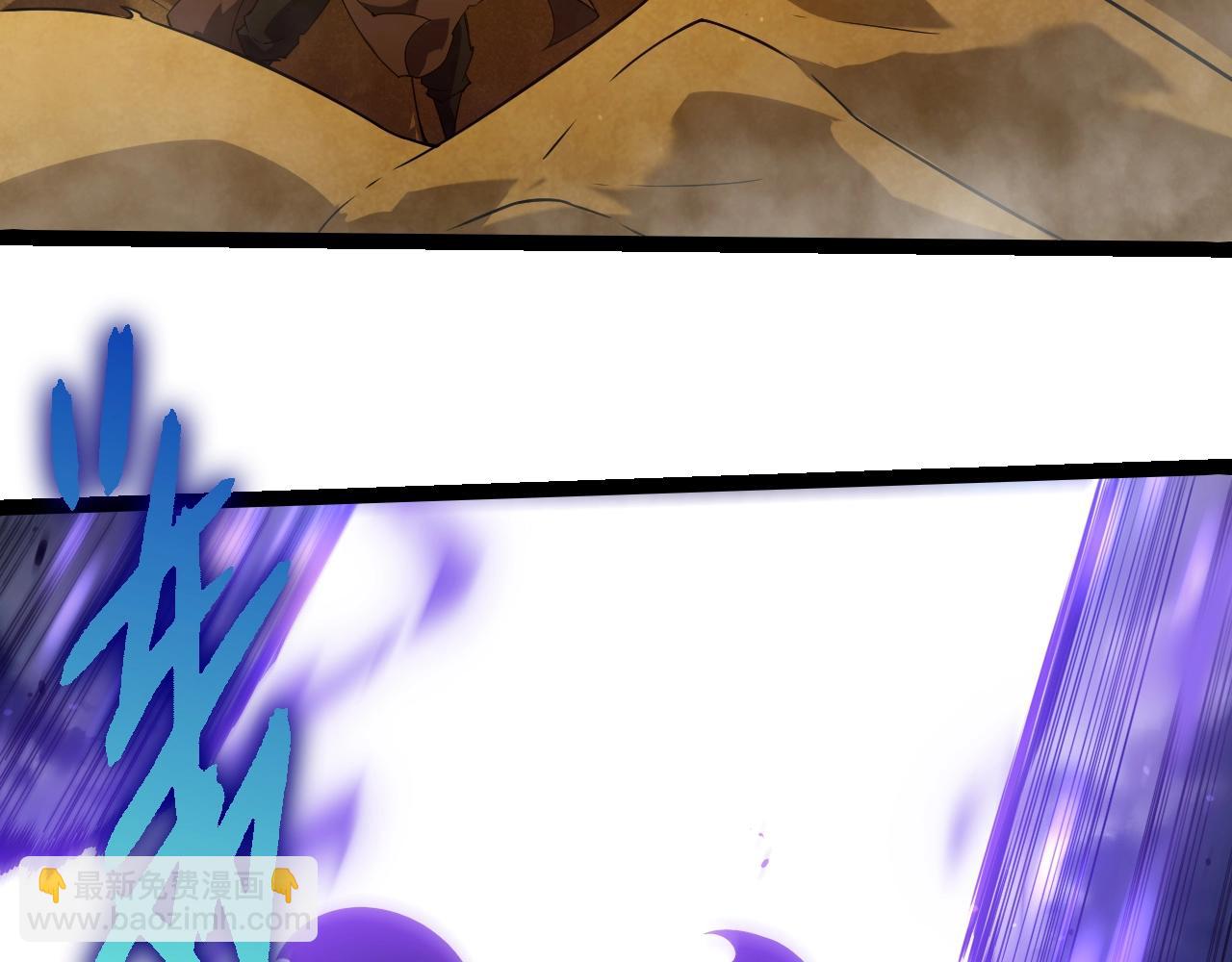 從大樹開始的進化 - 第334話 死與進化(1/3) - 6