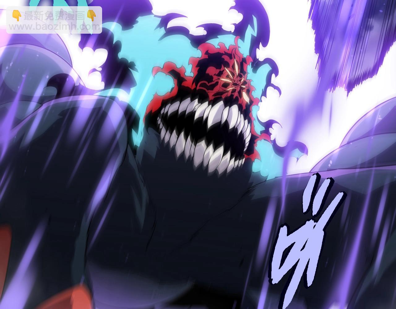 從大樹開始的進化 - 第334話 死與進化(1/3) - 7