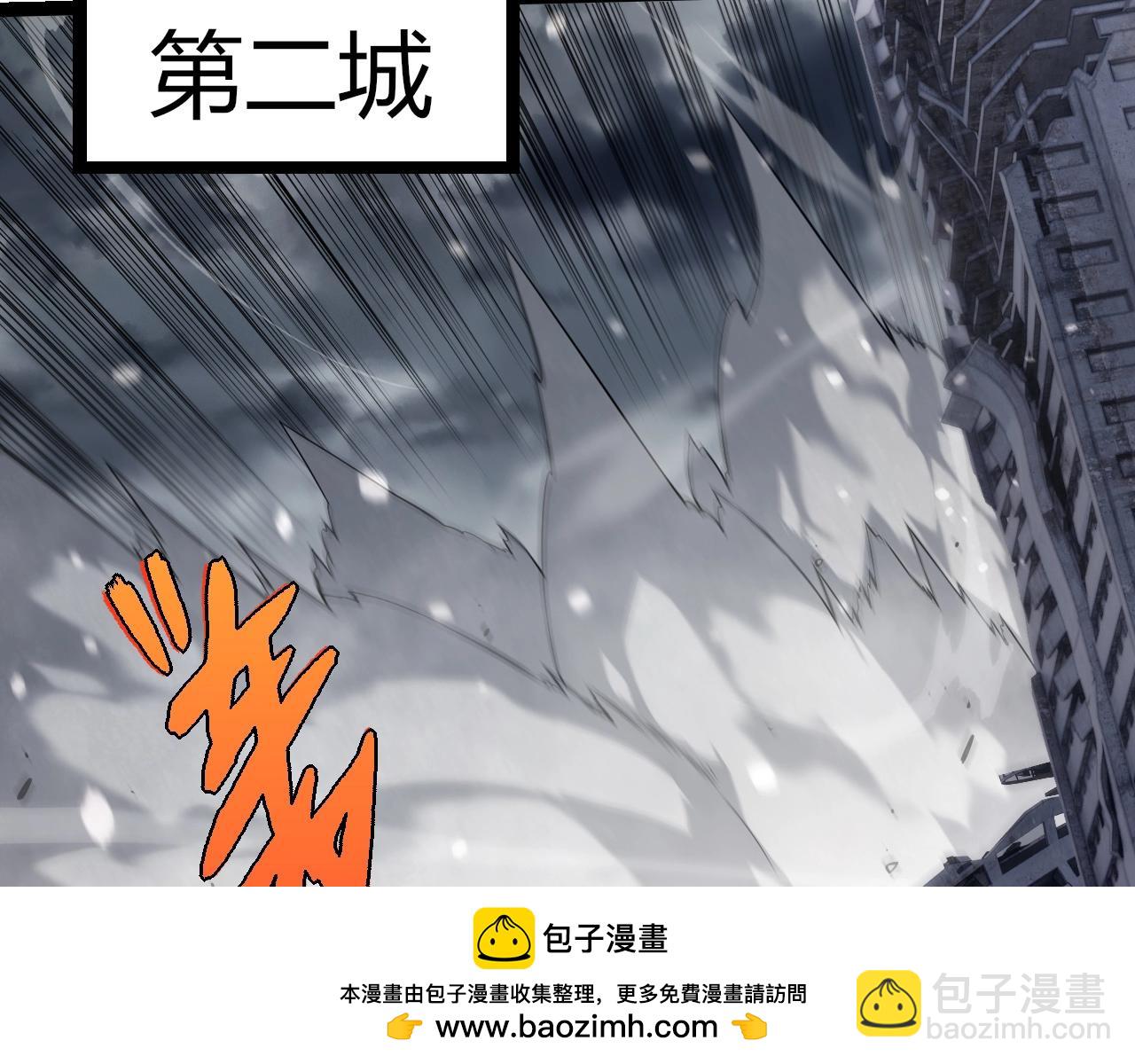 從大樹開始的進化 - 第334話 死與進化(1/3) - 2