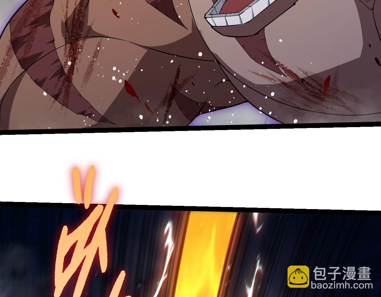 從大樹開始的進化 - 第334話 死與進化(2/3) - 2