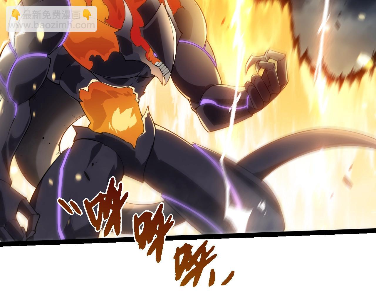 從大樹開始的進化 - 第334話 死與進化(2/3) - 5