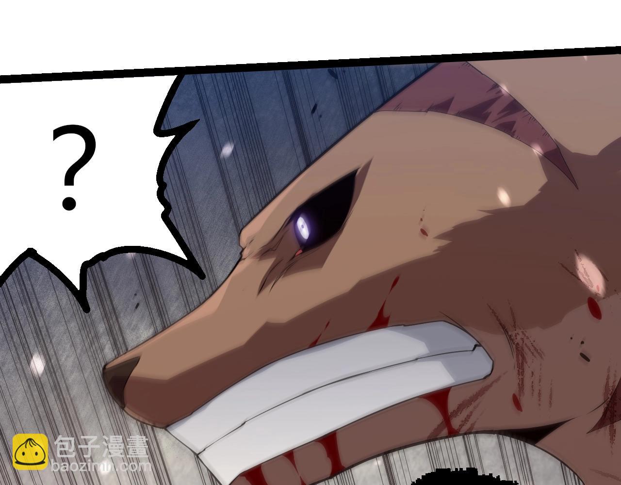 從大樹開始的進化 - 第334話 死與進化(2/3) - 6