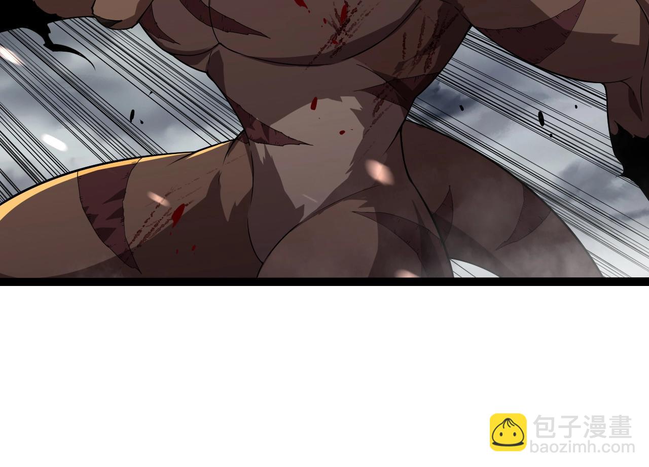 從大樹開始的進化 - 第334話 死與進化(2/3) - 2