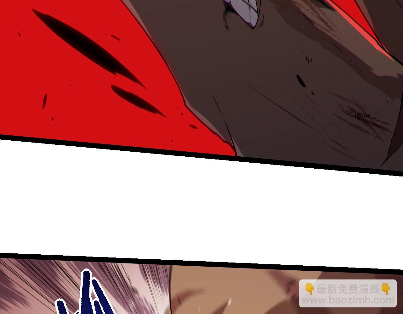 從大樹開始的進化 - 第334話 死與進化(2/3) - 7