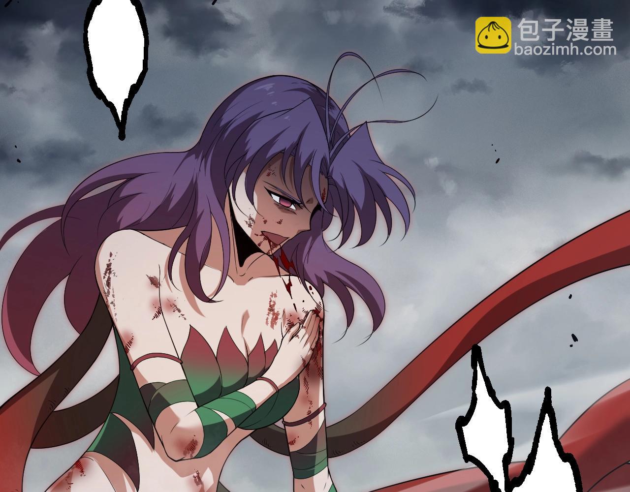 從大樹開始的進化 - 第334話 死與進化(1/3) - 7