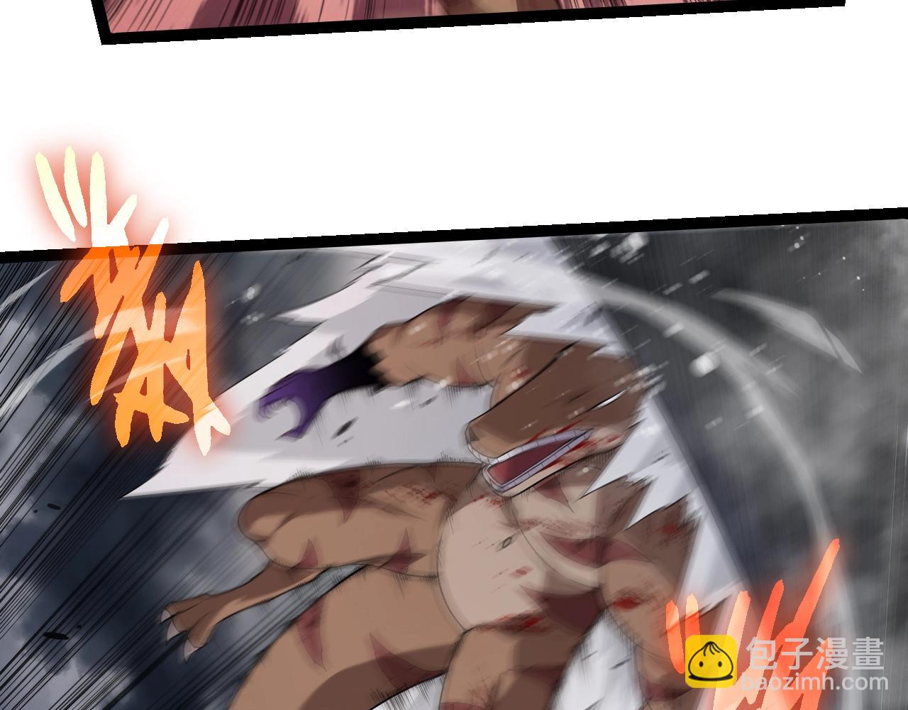 從大樹開始的進化 - 第334話 死與進化(2/3) - 1