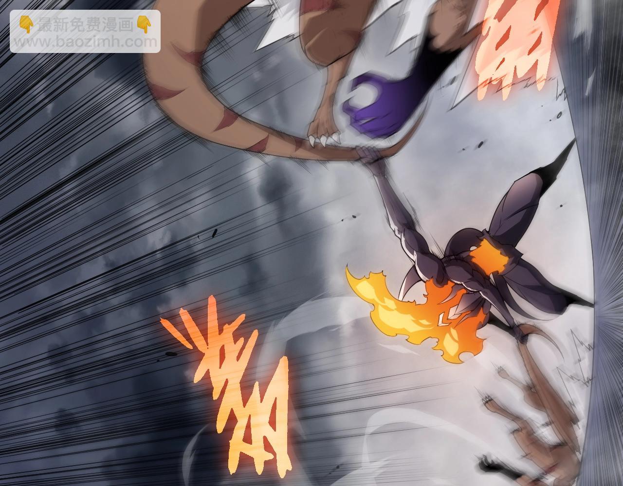 從大樹開始的進化 - 第334話 死與進化(2/3) - 2