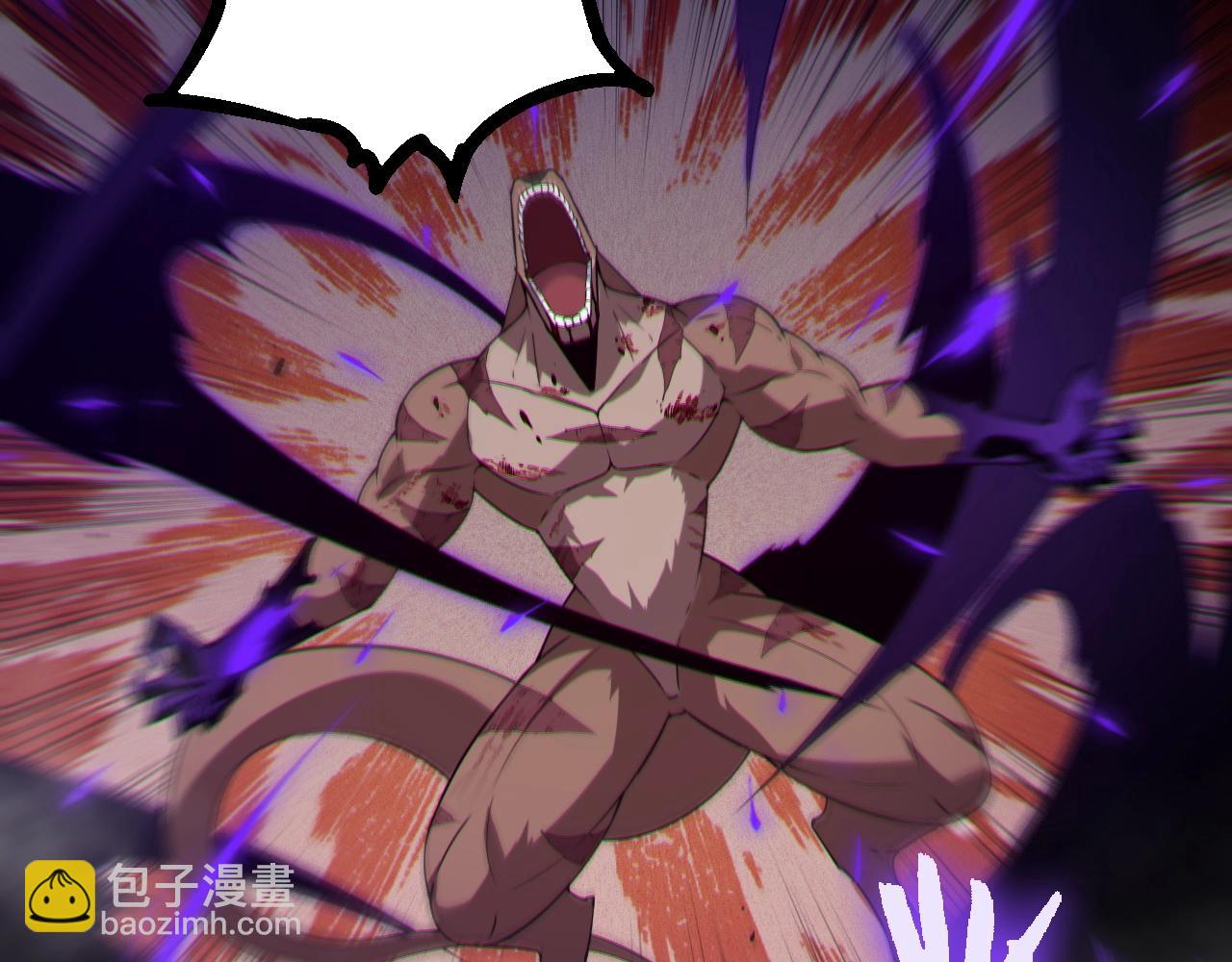 從大樹開始的進化 - 第334話 死與進化(2/3) - 7