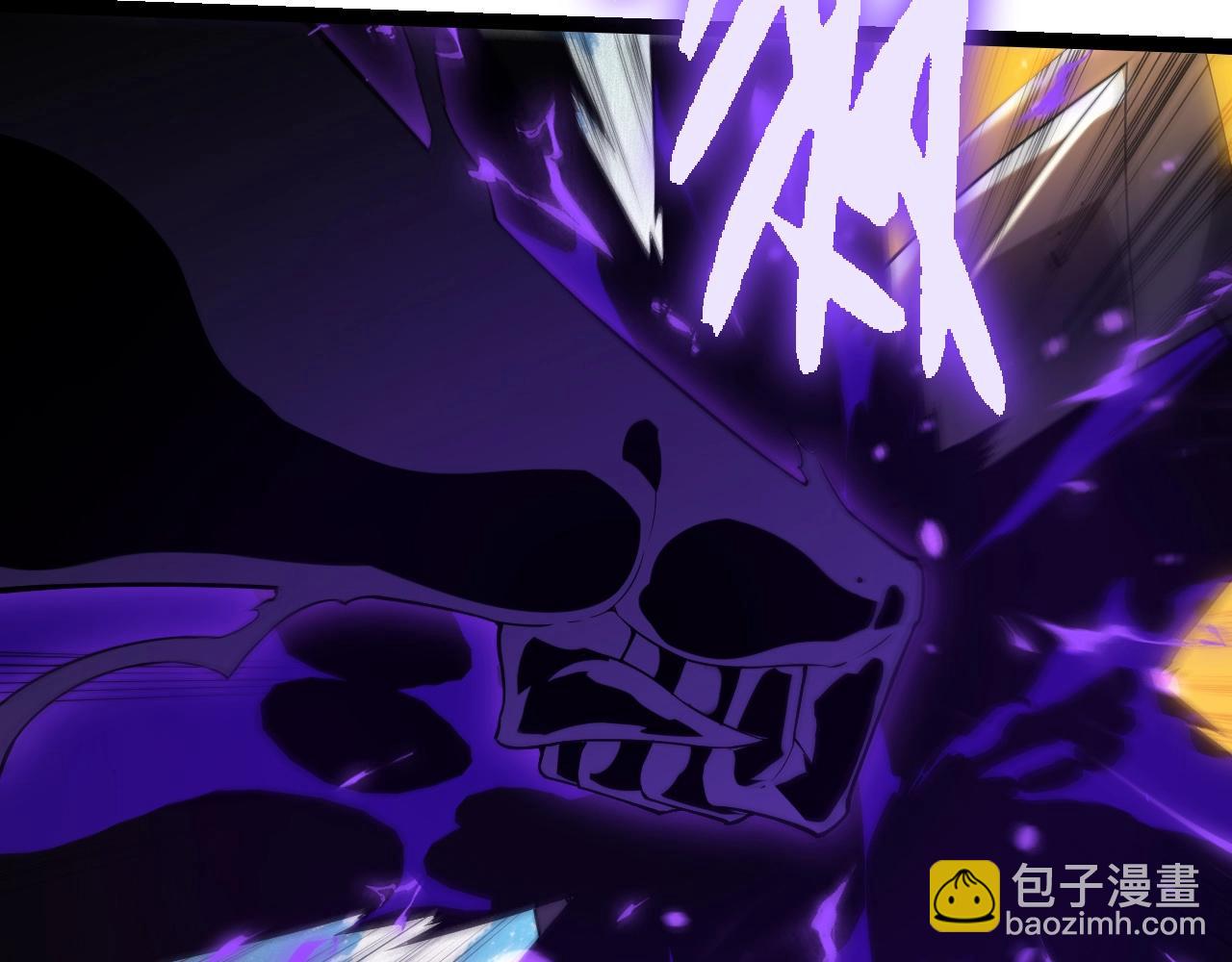 從大樹開始的進化 - 第334話 死與進化(2/3) - 2