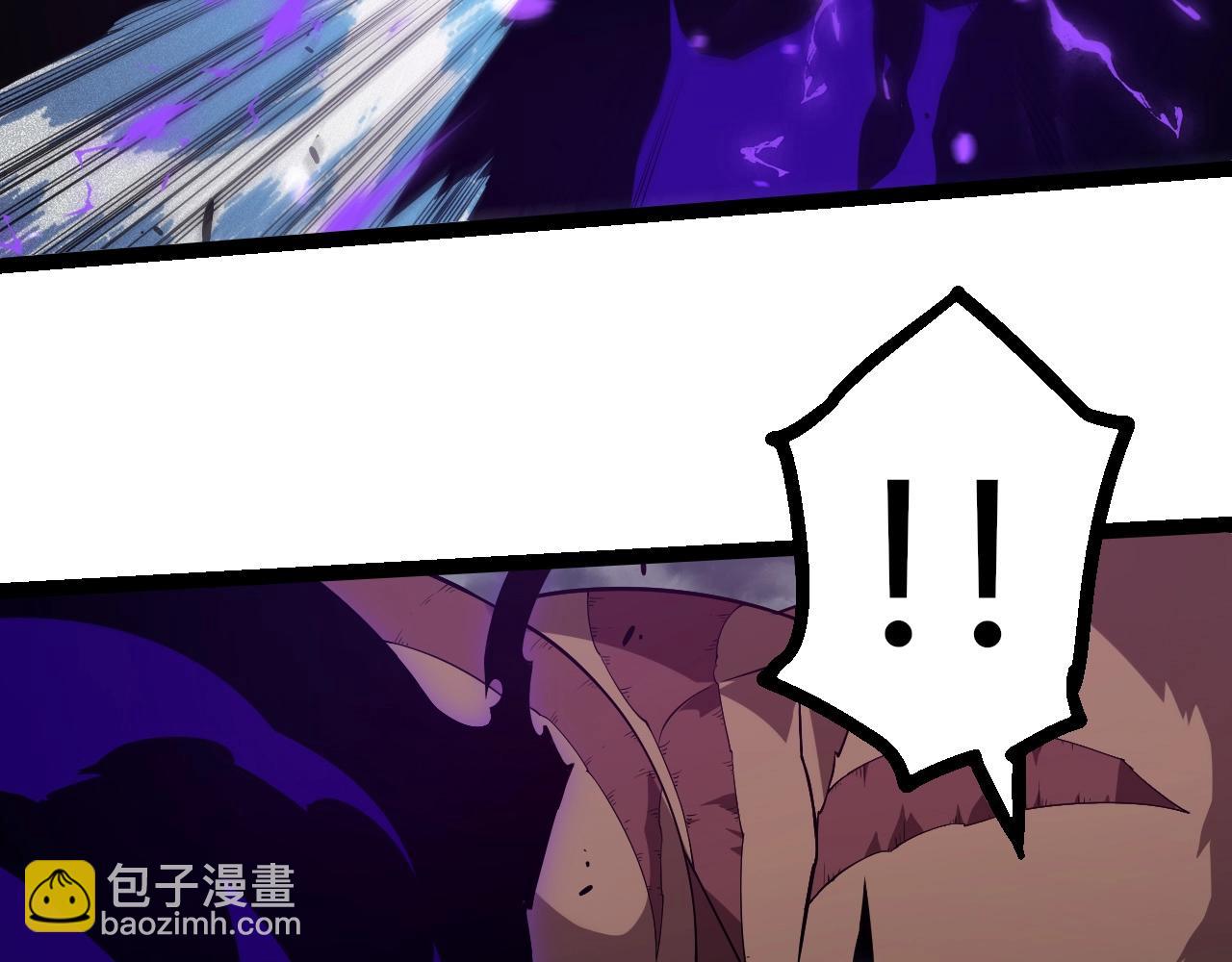 從大樹開始的進化 - 第334話 死與進化(2/3) - 3