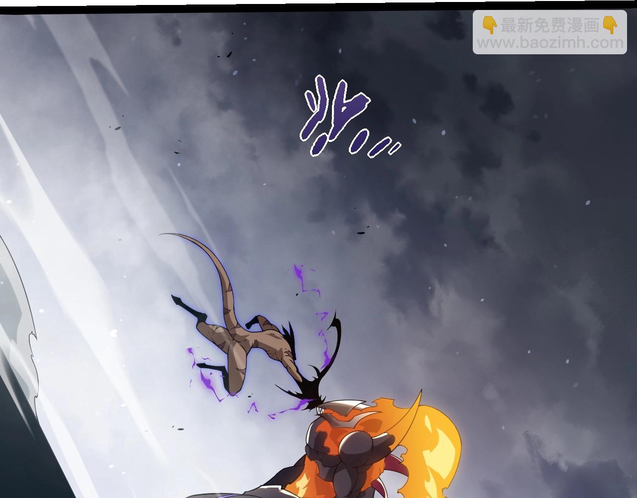 從大樹開始的進化 - 第334話 死與進化(2/3) - 5