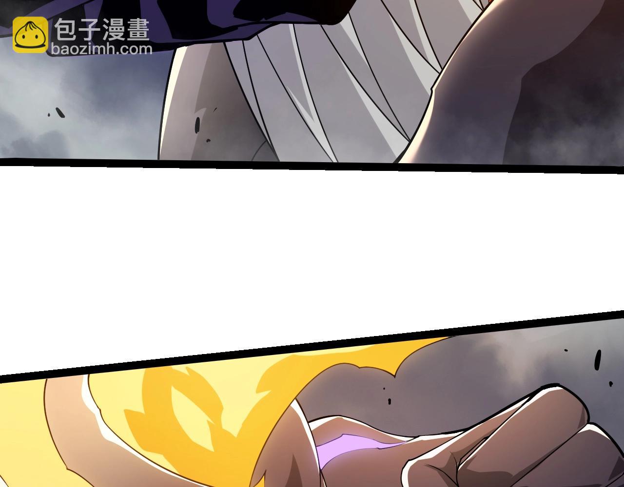 從大樹開始的進化 - 第334話 死與進化(2/3) - 8